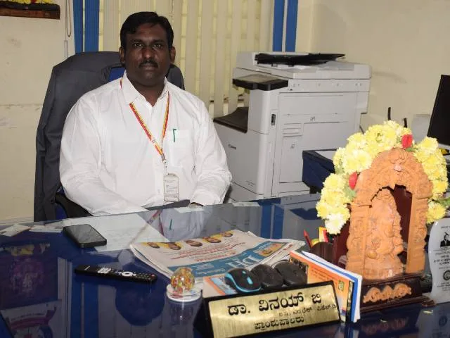 Principal