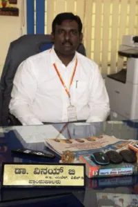 Principal